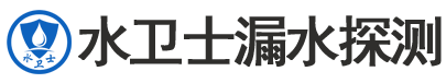 太和区暗管漏水检测